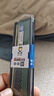 協(xié)德 (XIEDE) DDR3 1600 臺式機內存條 雙面16顆粒 兼容好 普條【4G】兼容 曬單實(shí)拍圖