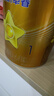 飛鶴星飛帆卓睿1段【育兒補貼】嬰兒配方奶粉(0-6月齡)300克g乳鐵蛋白 1段 300g 1罐 復購返全款 曬單實拍圖