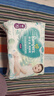 幫寶適（Pampers）清新幫拉拉褲嬰兒尿不濕紙尿褲彈力褲 XL84片【清新幫拉拉褲】 曬單實(shí)拍圖