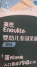 英氏（Engnice）嬰幼兒米餅原味 嬰兒寶寶零食 兒童磨牙餅干零食48g 6個(gè)月以上 曬單實(shí)拍圖