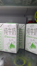 伊利純牛奶苗條裝 200ml*24盒 優(yōu)質(zhì)乳蛋白 中秋送禮盒裝 6月底產(chǎn) 曬單實(shí)拍圖
