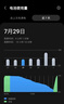 諾希（NOHON）適用于三星s20/21/22/23電池note20ultra電池內(nèi)置電池更換 三星s23 ultra 4855mAh 曬單實(shí)拍圖