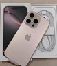 Apple/蘋(píng)果 iPhone 16 Pro Max（A3297）256GB 沙漠色鈦金屬 支持移動(dòng)聯(lián)通電信5G 雙卡雙待手機(jī) 曬單實(shí)拍圖