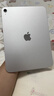 Apple/蘋(píng)果 iPad11英寸 A16芯片2025年款 平板電腦 (256GB WLAN版/學(xué)習辦公娛樂(lè ))銀色 曬單實(shí)拍圖
