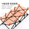 穩納折疊床午休單人辦公室午睡陪護簡(jiǎn)易床便攜式躺椅戶(hù)外行軍床翹款 曬單實(shí)拍圖