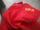 保羅嵐芝志愿者馬甲定制印logo工作服義工黨員教育培訓(xùn)招生紅背心超市馬夾 【001復(fù)合馬甲】紅色 XL 【大量現(xiàn)貨】 曬單實拍圖