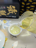 安純安溪特級鐵觀(guān)音新茶2025春茶濃香型烏龍茶茶葉禮盒500g中秋節送禮 【新茶參賽特級】鐵觀(guān)音500g 曬單實(shí)拍圖