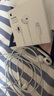 Apple/蘋果 閃電/Lightning接口的EarPods 蘋果耳機(jī)有線耳機(jī)原裝耳機(jī) 適用閃電接口的iPhone/iPad 曬單實(shí)拍圖