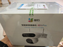 螢石魔丸HB90電池室外4G攝像頭 家用監(jiān)控室外三云臺攝像頭 400萬+400萬雙攝 4G聯(lián)網(wǎng) 內(nèi)置無限流量 曬單實拍圖