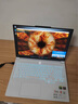 聯(lián)想拯救者R9000P 2025 AI元啟游戲筆記本電腦(銳龍9 8945HX 32G1T RTX5070 2.5K240Hz 白)國家補(bǔ)貼20% 曬單實(shí)拍圖
