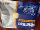 鮮京采寧夏鹽池灘羊 羊小排凈重2斤 羊排條 羔羊原切羊肉 生鮮燒烤清燉 曬單實(shí)拍圖