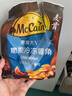 麥肯大V脆脆冷凍薯角400g 空氣炸鍋食材半成品薯餅素食菜肴燒烤食材 曬單實拍圖