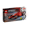 樂(lè )高（LEGO）77242 法拉利SF-24賽車(chē) 超級賽車(chē)拼搭積木玩具 家居裝飾 曬單實(shí)拍圖