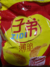 子弟原切薯片 95克 混合口味【支持備注】 8袋 曬單實(shí)拍圖