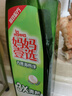 媽媽壹選天然餐具凈檸檬草1kg洗潔精洗滌靈A類(lèi)食品用果蔬清洗劑寶寶用去油 曬單實(shí)拍圖