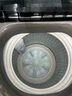 海爾（Haier）波輪洗衣機(jī)小型全自動懶人家用【XQB80-Z10D0】家電國家補(bǔ)貼20%以舊換新一級能效宿舍出租房單脫水 曬單實(shí)拍圖