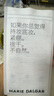 圣羅蘭（YSL）夜皇后精華液修護(hù)保濕護(hù)膚品化妝品禮盒生日禮物送女友中秋禮品 曬單實(shí)拍圖