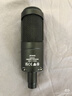 鐵三角（Audio-technica） AT2035直播麥克風(fēng)主播專(zhuān)用 麥克風(fēng)話(huà)筒k歌 主播專(zhuān)業(yè)錄音話(huà)筒 專(zhuān)業(yè)設備 電腦麥克風(fēng)聲卡調試 AT2035銀色+懸臂支架【贈1V1調音】 曬單實(shí)拍圖