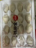 思念玉米蔬菜豬肉蒸煎餃1kg約52只 鍋貼蒸餃早餐食品微波生鮮速食食品 曬單實拍圖