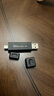 JJC 高速讀卡器 適用于蘋(píng)果手機iPhone17/16/15/14華為SD/TF卡USB相機iPad內存卡轉換外接存儲讀取 經(jīng)典黑 Lightning+USB+Type-C口 曬單實(shí)拍圖