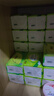 心相印抽紙【肖戰推薦】云感柔膚3層100抽*27包S碼 柔厚親膚無(wú)刺激 紙巾 曬單實(shí)拍圖
