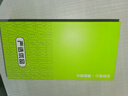 OPPO A55 雙模5G大存儲 5000mAh大電池 長(cháng)續航 二手手機 律動(dòng)黑 6+128G 95新 國行正品 曬單實(shí)拍圖