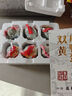 神郵 高郵雙黃咸鴨蛋 熟6枚*70g 即食流油咸蛋黃 中秋企業(yè)團(tuán)購 曬單實(shí)拍圖