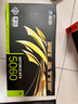 AMD銳龍 5700X 9600X主機 5070/5060TI/5060顯卡三角洲行動(dòng)直播游戲電競臺式電腦DIY組裝機海景房整機 配置六  R5 9600X/5060 曬單實(shí)拍圖