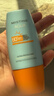 Mistine蜜絲婷防曬霜小黃帽60ml*2防水汗防紫外線高倍spf50+雙11搶先購(gòu) 曬單實(shí)拍圖
