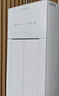 海爾（Haier）小紅花套系凈省電3匹新一級能效 防直吹 客廳節能變頻柜機空調KFR-72LW/E1-1 國家補貼20%以舊換新 曬單實(shí)拍圖