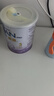 雀巢（Neslte）能恩啟護港版適度水解 2HMO低敏配方嬰幼兒奶粉 800g 3段 （1-3歲）1罐 曬單實(shí)拍圖
