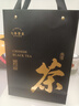 七春 黑茶安化黑茶贈茶刀2016年金花茯磚茶1kg熟茶葉禮盒中秋教師禮物 曬單實拍圖