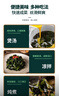 壯元海 有機干裙帶菜 250g 250g 曬單實(shí)拍圖