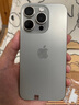 【24期免息】Apple iPhone 15 Pro 蘋(píng)果15pro二手 國(guó)行全網(wǎng)通5G 15Pro原色鈦金屬 99新 256G國(guó)行【3期免息+三年保修+大禮包】 曬單實(shí)拍圖