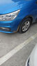 玲瓏輪胎165/70R14 85T 玲瓏臻選 HD XL 適配寶駿310/東風(fēng)小康K07S 曬單實(shí)拍圖