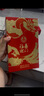 五糧液股份 福喜迎門 濃香型白酒 52度 500ml*6瓶 整箱裝 送禮喜酒 曬單實拍圖