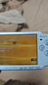 品勝適用索尼PSP電池S110游戲機掌機電池 psp2000/psp3000系列充電電池1200mAh 曬單實(shí)拍圖
