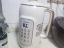 美的（Midea）豆?jié){機(jī)1.35L大容量4-5人 家用小型 高清彩屏破壁機(jī)榨汁料理機(jī)全自動(dòng)免濾免煮316L母嬰級(jí)不銹鋼DG05 曬單實(shí)拍圖