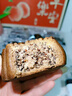 鮮豐春蕎麥黑芝麻月餅老式中秋廣式月餅無(wú)蔗糖傳統(tǒng)正宗糕點(diǎn)心零食裝2斤 曬單實(shí)拍圖