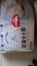 好奇（Huggies）金裝成長(cháng)褲L124片(9-14kg)大號嬰兒尿不濕成長(cháng)褲超薄柔軟透氣 曬單實(shí)拍圖