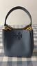 Tory Burch 湯麗柏琦 MCGRAW小號水桶包TB 74956 【京東專(zhuān)享】布倫納藍 400 OS 曬單實(shí)拍圖