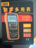 勝利儀器（VICTOR）數字萬(wàn)用表高精度 四位半帶USB接口 電工專(zhuān)業(yè)萬(wàn)能表家用VC87E 曬單實(shí)拍圖
