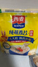 西麥 即食燕麥片618g 營(yíng)養早餐代餐牛奶好搭檔膳食纖維無(wú)額外添加蔗糖 曬單實(shí)拍圖