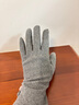 京譯達雅保暖手套女春秋冬加絨加厚觸屏防風(fēng)防寒戶(hù)外開(kāi)車(chē)自行車(chē)電動(dòng)車(chē)騎行 灰色【181-德絨薄款】 均碼 曬單實(shí)拍圖