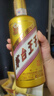 茅臺茅臺王子酒  53度 500mL金王子 醬香經(jīng)典 珍品王子 醬香型白酒 53度 500mL 6瓶 茅臺金王子整箱裝 曬單實(shí)拍圖