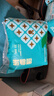 巴布豆（BOBDOG）新菠蘿拉拉褲XXXL32片（17kg以上）嬰兒尿不濕 超薄 曬單實(shí)拍圖