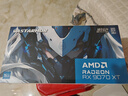 瀚鎧AMD RADEON RX 9070 XT 16GB 黑色超合金OC ARGB燈效電競(jìng)游戲AI顯卡暢玩黑神話悟空/阿凡達(dá)/魔獸 RX9070 XT 白色超合金+鈦度P06耳機(jī) 曬單實(shí)拍圖