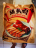 大紅門(mén)大紅門(mén)香鹵豬頭肉整塊豬臉精選豬肉原切醬鹵下酒菜食材冷藏熟食 豬頭肉450g*1 曬單實(shí)拍圖