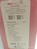 京東京造 正道1915 53度 清香型白酒475ml*6 杏花村 汾味白酒 口糧酒 曬單實(shí)拍圖