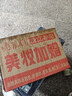 傾顏硫磺洗面奶控油保濕除螨蟲(chóng)去黑頭男女士專(zhuān)用潔面乳洗臉皂3支裝 曬單實(shí)拍圖